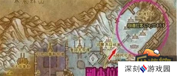 魔兽世界古达克副本入口位置一览