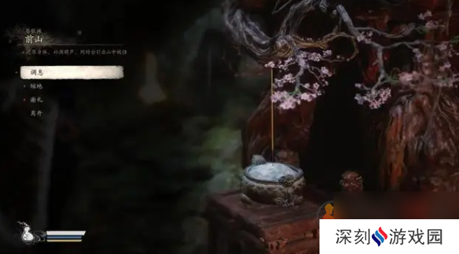 黑神话悟空的第一关怎么过 黑神话悟空第一章火照黑云图文攻略