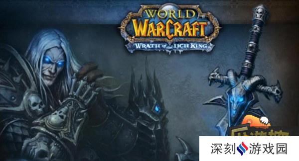 魔兽世界硝化甘油推进器在哪里学