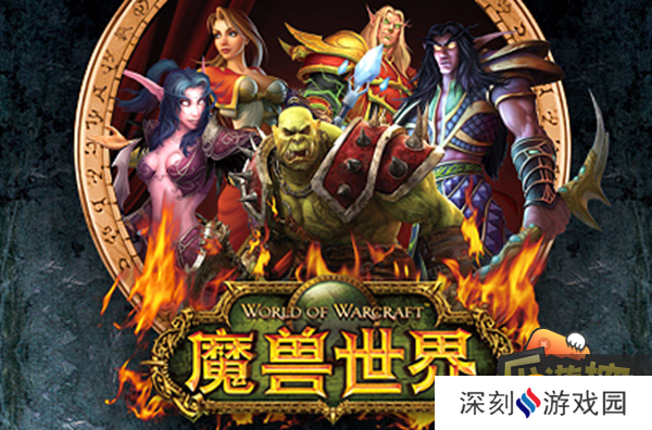 魔兽世界幽魂碎片有什么用