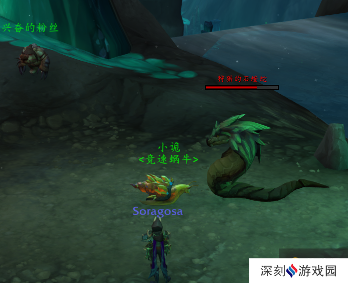 魔兽世界稳扎稳打才能赢得比赛成就攻略