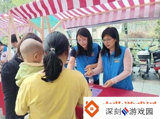曹留社区