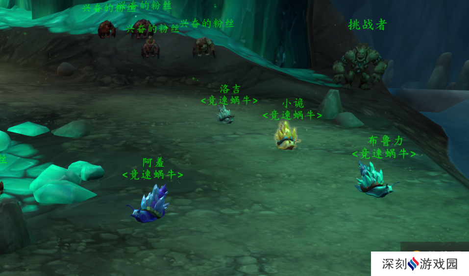 魔兽世界稳扎稳打才能赢得比赛成就攻略