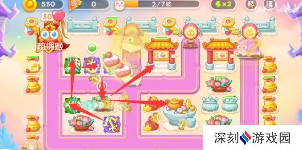 保卫萝卜4周赛7月5日攻略：7月5日周赛无伤图文通关教程[多图]图片1