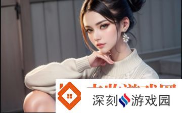 黄三色是哪三色