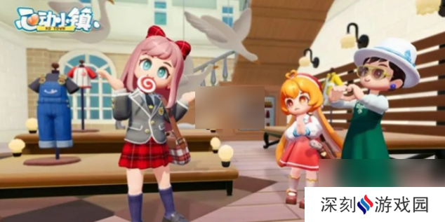 心动小镇为什么卡在加载界面 心动小镇进不去解决方法