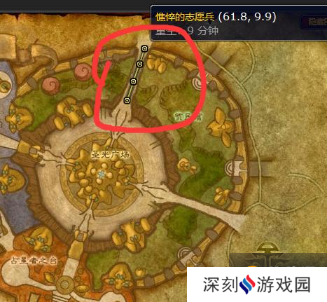 魔兽世界憔悴的志愿兵所在地