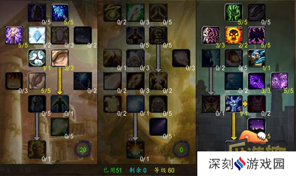 魔兽世界暗影牧师输出手法