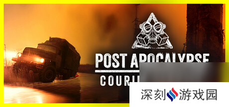 《PACS》上线Steam页面