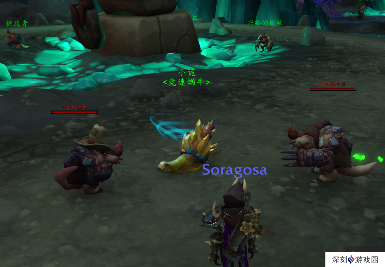 魔兽世界稳扎稳打才能赢得比赛成就攻略