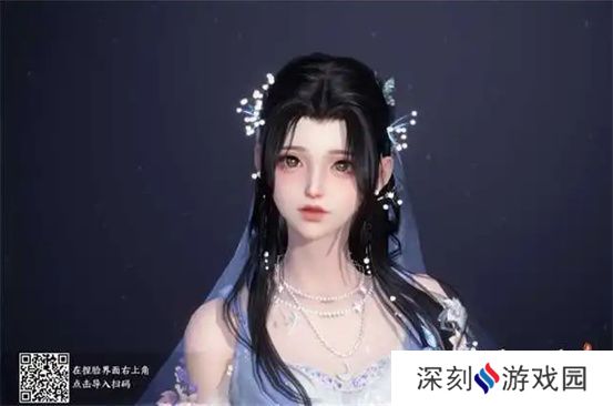 逆水寒手游捏脸数据二维码大全 男生女生捏脸二维码图片分享[多图]图片16