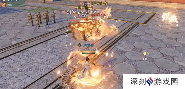 逆水寒手游幸运值怎么获得最快 幸运值快速提升攻略[多图]图片2
