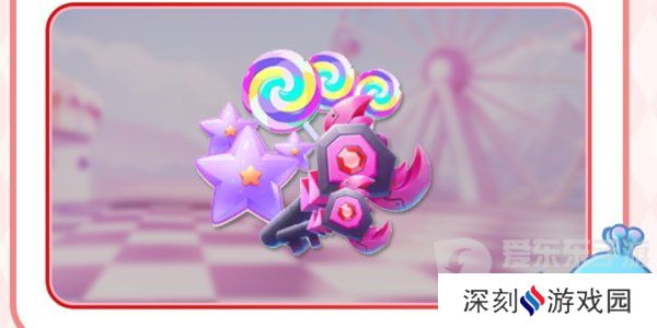 球球大作战周年庆是啥时候 周年庆详细内容介绍