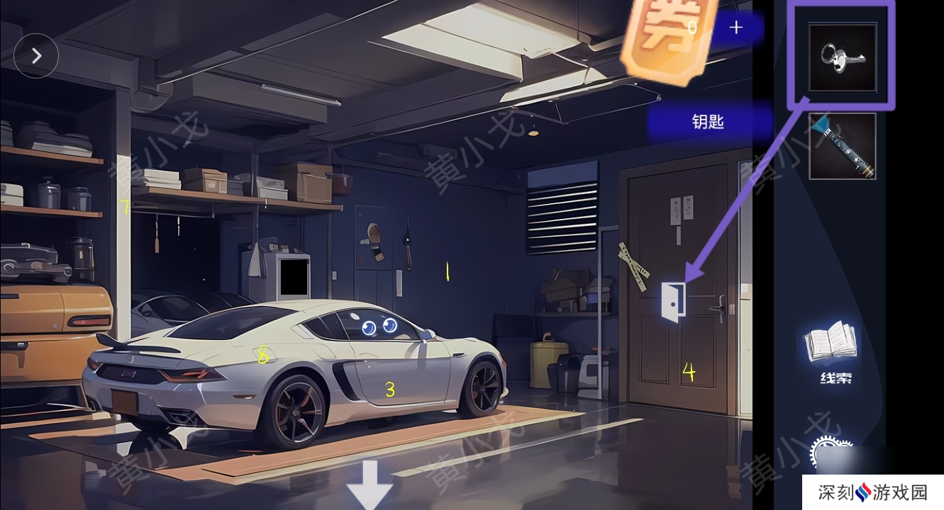 谜境致命小说上第一章通关攻略图文