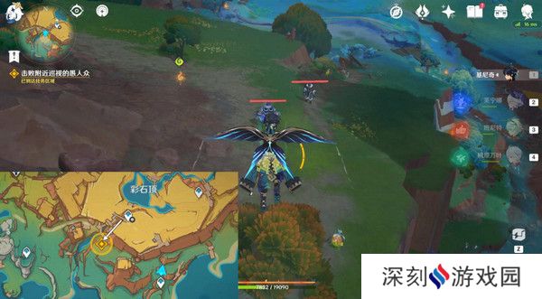原神命定将焚的虹光秘源之下任务如何完成 命定将焚的虹光秘源之下任务攻略[多图]图片4