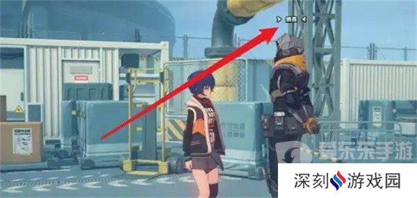 绝区零怎么传送 传送方法详细介绍