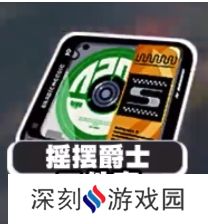 绝区零安比驱动盘怎么搭配 绝区零安比驱动盘搭配推荐