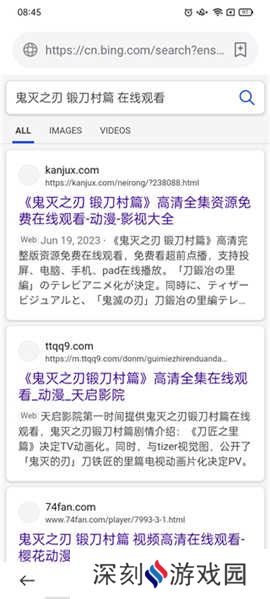 茶杯狐cupfox