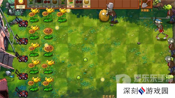 植物大战僵尸融合版冒险模式第3关怎么过 冒险模式第3关通关攻略
