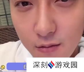网络用语白磷型人格是什么梗