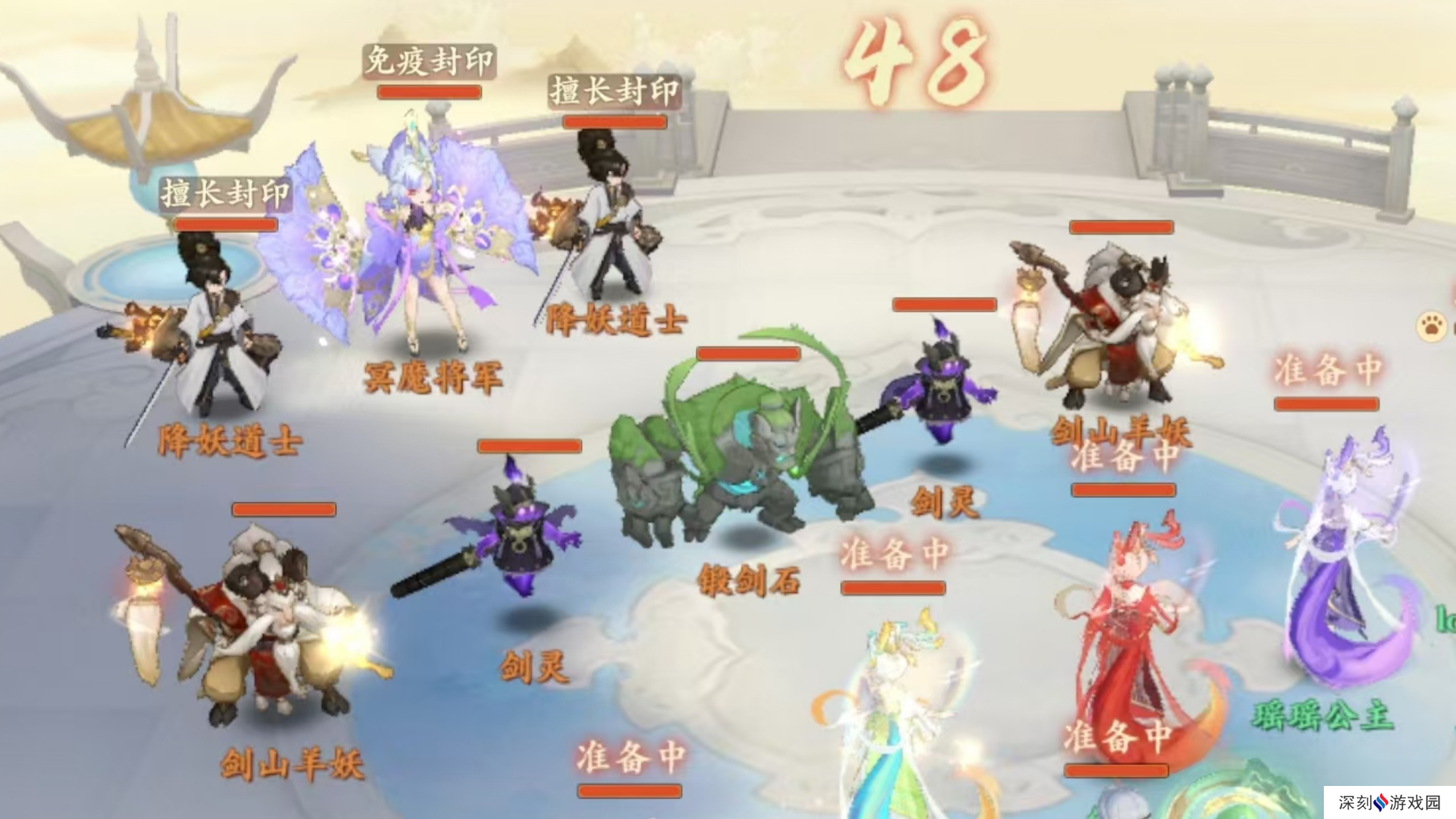 封神幻想世界封神之路打法攻略详情