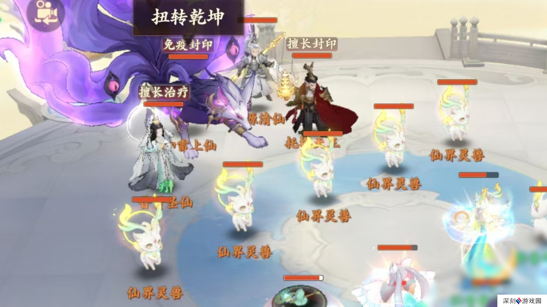 封神幻想世界封神之路打法攻略详情