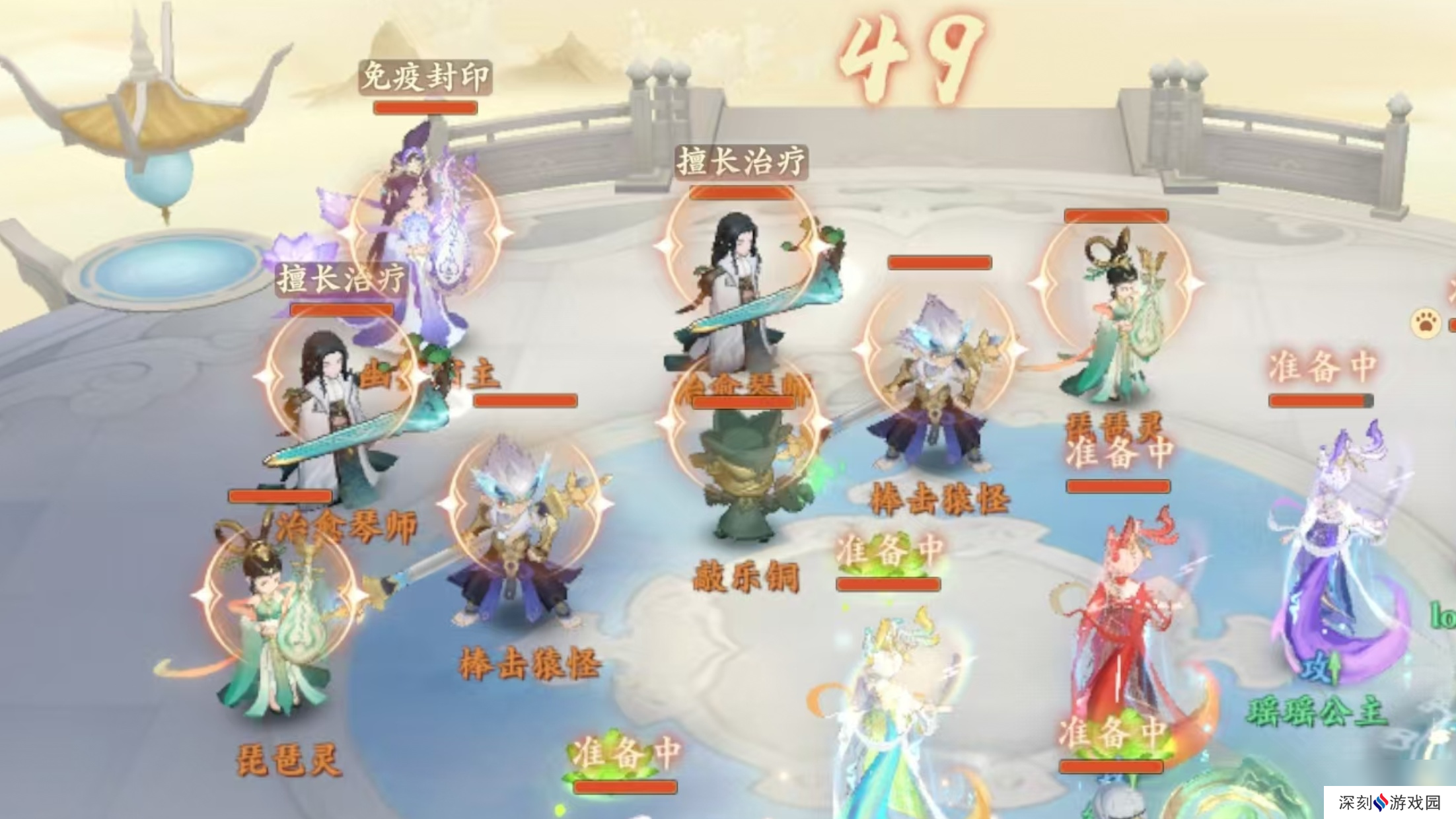 封神幻想世界封神之路打法攻略详情