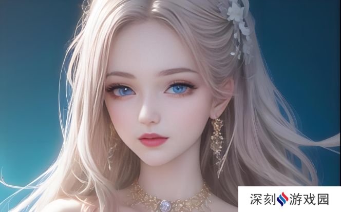 日本免费三色电费套餐是什么？有哪些优惠和适用条件？