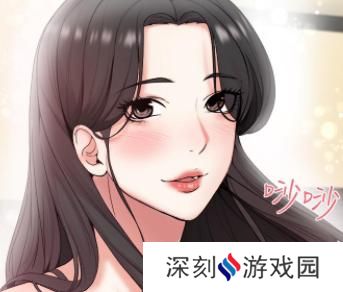 土豪漫画官方在线页面免费弹窗-土豪漫画官方网站免费漫画