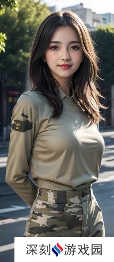 少女哔哩哔哩视频在线观看，在哪里可以免费观看到高清内容？
