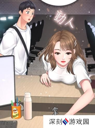 歪 歪漫画页面登录免费入口-歪 歪漫画登录页面免费进入官网