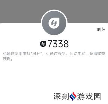 黑神话悟空怎么买最划算 黑神话悟空最划算购买方法