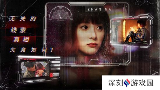 反转21克完美结局 反转21克完美结局攻略分享