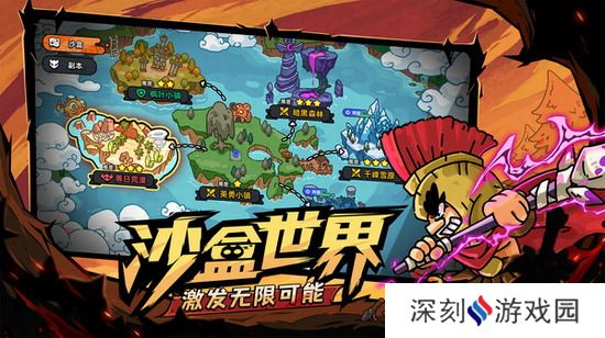 英勇之地兑换码 英勇之地兑换码大全一览