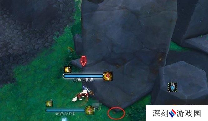 魔兽世界误放的元蛋怎么开？9.2误放的元蛋怎么拿？[多图]图片2