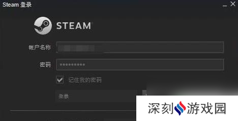 steam发起报价在哪 steam报价交易教程