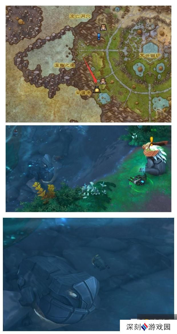 《魔兽世界》9.2耐心的元蟾坐骑获取攻略