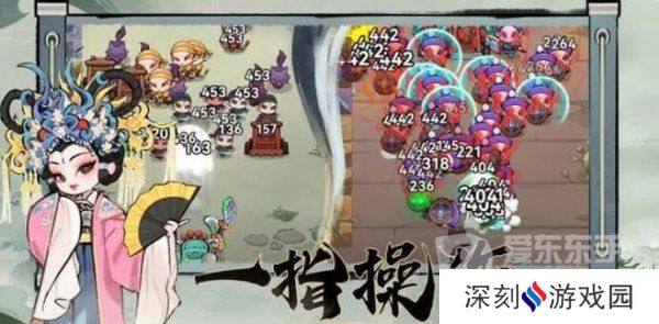 三国大作战礼包码2024大全 三国大作战小游戏最新兑换码汇总