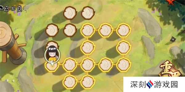 火影忍者功夫一笔画19关怎么过 功夫一笔画第19关图文攻略[多图]图片4