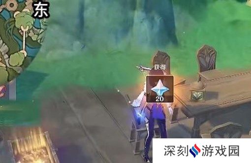 原神寻找第一个藏宝地在哪找 奇澴回寻找第一个藏宝地位置攻略[多图]图片4