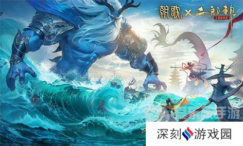 朝歌手游公测兑换码大全2024 朝歌最新礼包码合集