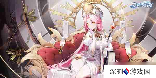 冒险小分队礼包码2024详情 冒险小分队礼包码2024分享