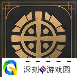 冰汽时代2法纪严明成就攻略分享