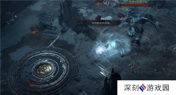 暗黑破坏神4冰中野兽掉落物大全