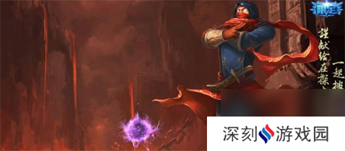 英雄联盟最稀有的皮肤排名