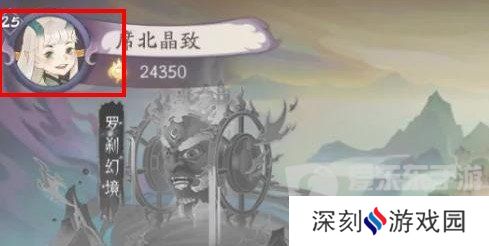 上古有灵妖兑换码最新2024 上古有灵妖兑换码大全