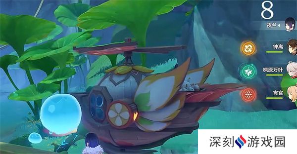 原神3.8远方传来邀请函任务攻略 远方传来邀请函任务通关图文[多图]图片6