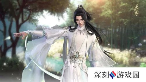 逆水寒手游悬赏怎么找不到人 玩家悬赏找人攻略[多图]图片1